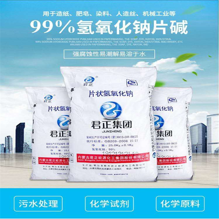 华为手机维修点北京大兴