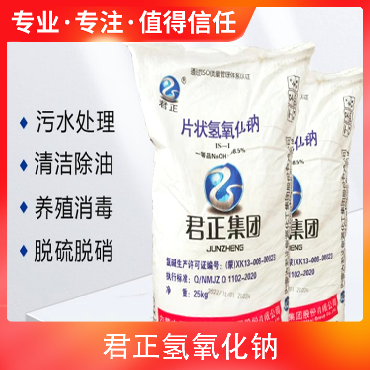 华为手机北京维修店查询