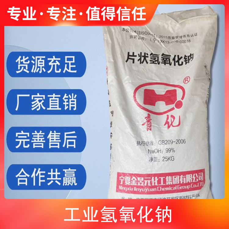 华为手机北京维修地址查询