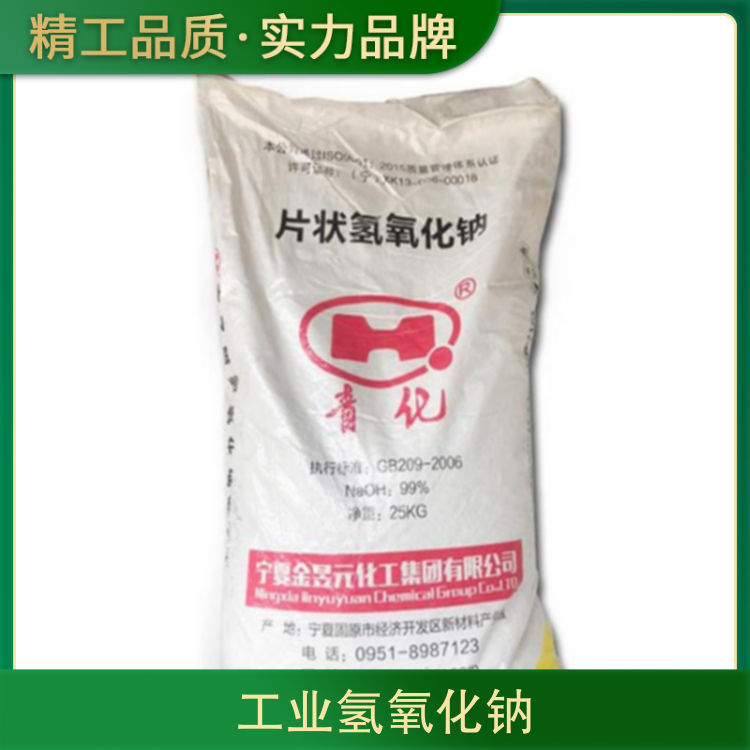华为mate20存储卡放哪