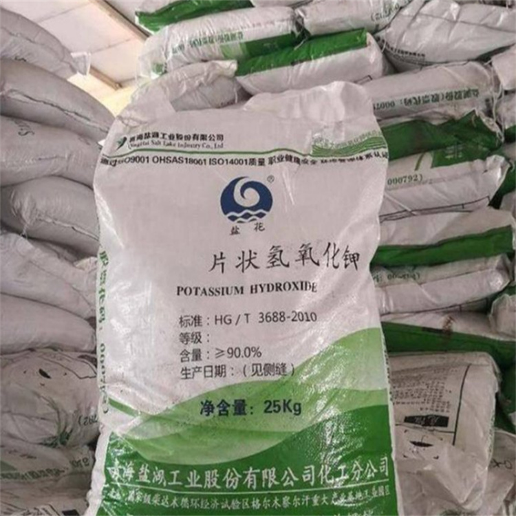 服务器连接异常